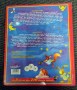 Buch Nr. 691a     02-25 Josy